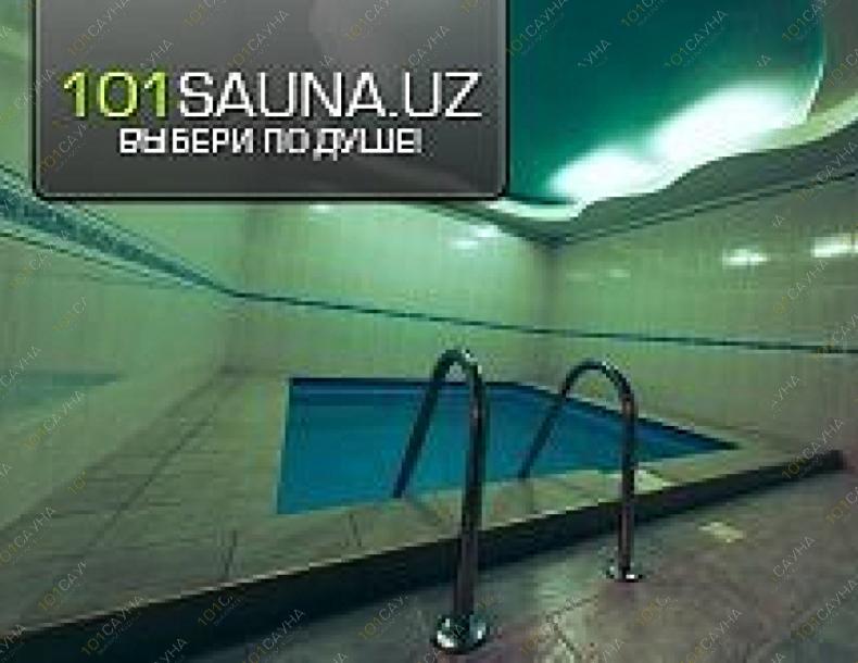 Сауна в гостинице Golden Valley, в Ташкенте, Чинабад,  61а (напротив Санатория Чинабад) |  | 101sauna.uz