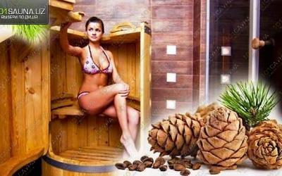 Сауна Семейная, в Ташкенте, Чупон-ота, 28а |  | 101sauna.uz