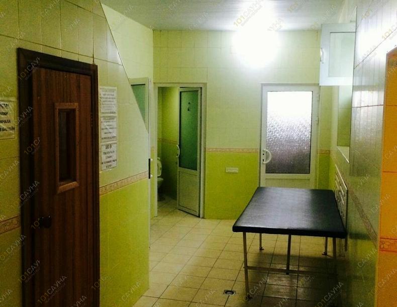 Оздоровительный комплекс FAMILY, в Ташкенте, ул. Мехржон, 15А |  | 101sauna.uz