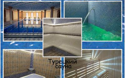 SPA сауна VAVILON, в Самарканде, Ориентир тахта бозор. Машина базар круг карши |  | 101sauna.uz