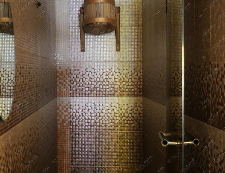 Банный комплекс Солнечный город, в Ташкенте, Спутник 7, дом 1 |  | 101sauna.uz